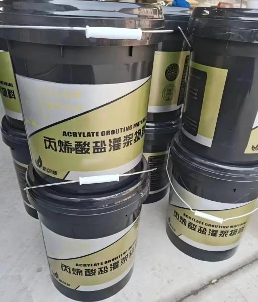 平房丙烯酸盐灌浆料