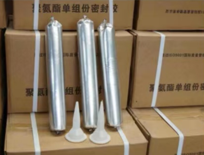 平房聚氨酯密封胶